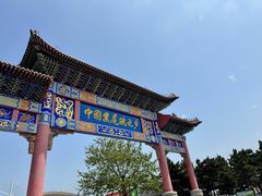 -海驴岛(荣成市)