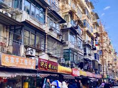 -许阿姨糕团店(南京总店)
