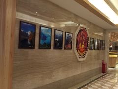 -阿斯牛牛·凉山菜(新会展店)