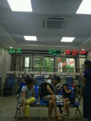 -厦门市妇幼保健院(总院区)