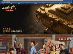 -武商摩尔影城(国广IMAX激光店)