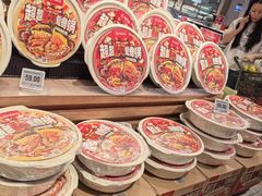 -七鲜超市(瑞虹天地太阳宫店)