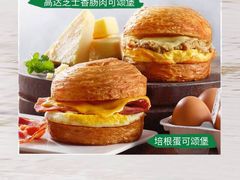 点心-星巴克(西安李家村万达店)