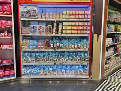 -雅典机场免税店