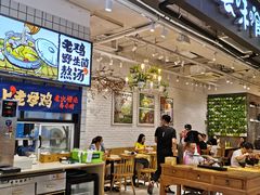 -云味馆·云南菜·云南米线(同泰时代广场店)
