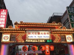 -陈董药炖排骨(饶河街店)
