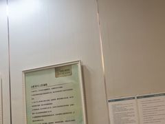 -登特口腔医院(鼓楼东街口店)