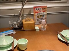 -掂档潮汕牛肉火锅(沈阳万象城店)