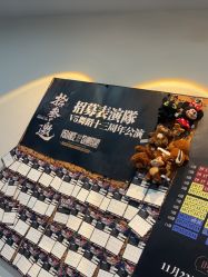 -北京V5舞蹈工作室
