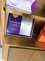 -南京康美美容医院·旗舰店