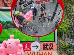 -飞马旅黎黄陂路文旅街区