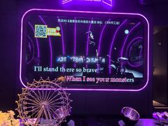 -星聚会KTV(苏州信投大厦店)