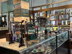 -四川宋瓷博物馆