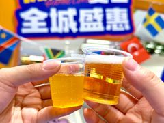 -国芳中心