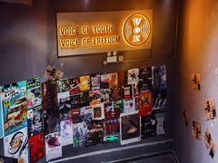 -Vox Livehouse(长沙店)