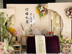 -臻爱婚礼嫁衣美妆