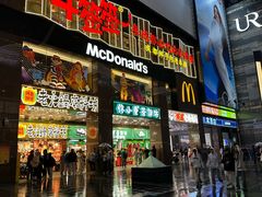 -牛签签串串香(IFS店)