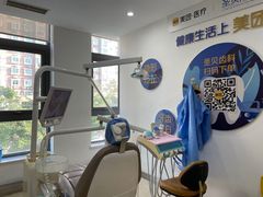 -圣贝口腔(海淀店)