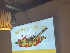 -状元甲·湖北甲鱼大王(汉口火车站店)