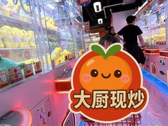 -可爱抓 COCO  GOTCHA(天津鹏欣水游城店)