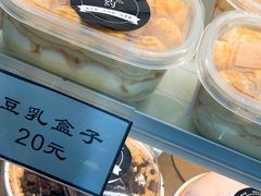豆乳盒子-密约(浦沿店)
