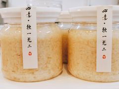 -袁妈红豆汤(重庆总店)