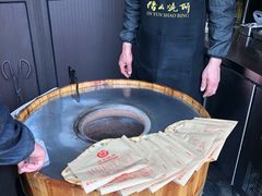 -南翔饭店