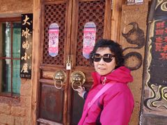 -大冰的小屋