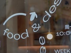 -BLACKSHEEP ESPRESSO(建国中路店)