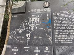 -老君山