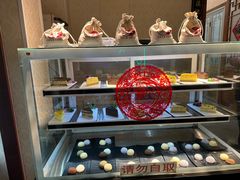 -丽江庭院之爱在路上(西单店)