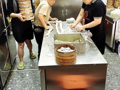 -鑫旺旺汤包(总店)