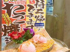 -牛也烧肉(摩尔城店)