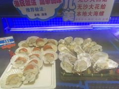 -倍儿美海鲜大排挡·非遗海鲜蒸饺(洋货店)