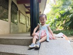 -白沙古井