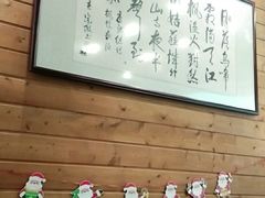 -乌托邦轰趴日租聚会别墅(先生的院子店)