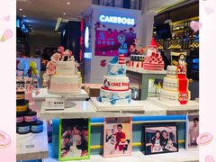 -CAKE BOSS 蛋糕老板(西单君太百货店)