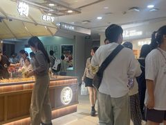 -杭州湖滨in77