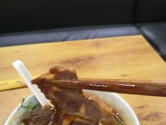 -车沾巷·重庆老味豌杂面