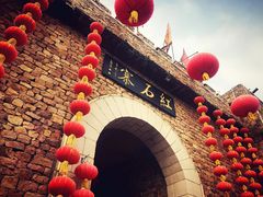 -红石寨旅游度假区
