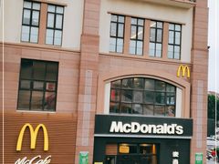 -麦当劳(金平路站店)