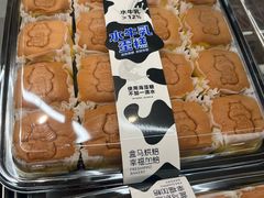 -盒马X会员店(王府井奥莱UP TOWN店)