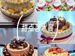 -花花卷卷·鲜食蛋糕(泉屋店)