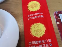 -粤仔湾砂锅粥(金太湖店)