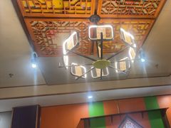 -和源祥·日照菜扛把子(万平口一店)