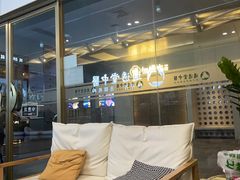 -通透堂中医·精准推拿(万科云城分院)