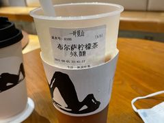-一叶觅山(半边街店)