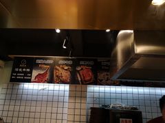 -两点半深夜牛排(斗西路店)