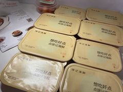 -徐记海鲜(大雁塔|金都店)