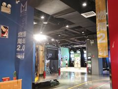 -运动派(北京店)